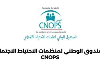 CNOPS