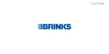 Brink’s