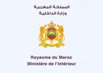 Ministère de l’intérieur