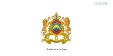 Préfecture de Salé