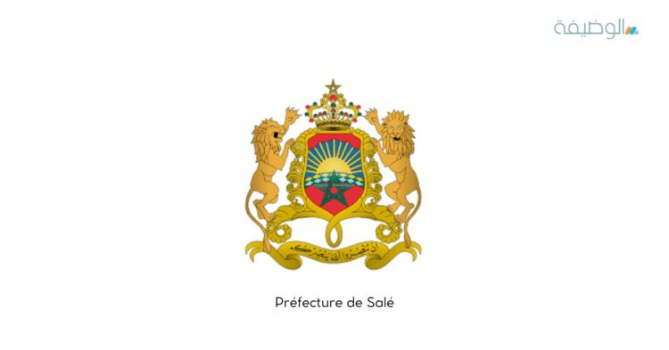 Préfecture de Salé