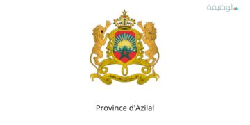 Province d'Azilal