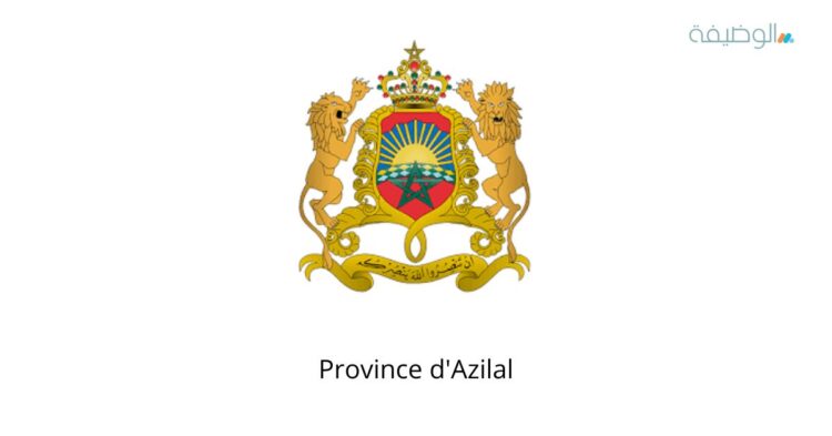 Province d'Azilal