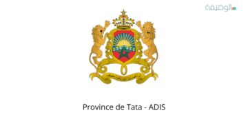 Province de Tata - ADIS