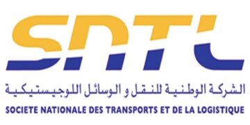 الشركة الوطنية للنقل والوسائل اللوجيستيكية