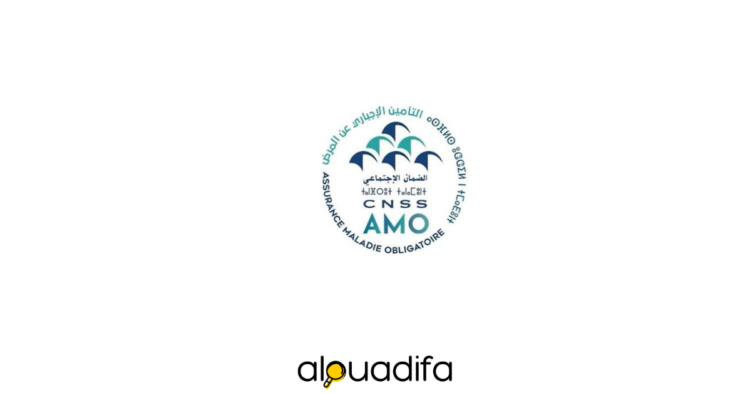 Amo Tadamon