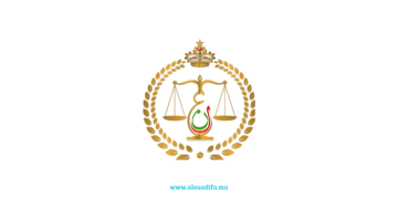Concours Conservateurs Judiciaires et Ingénieurs d'État