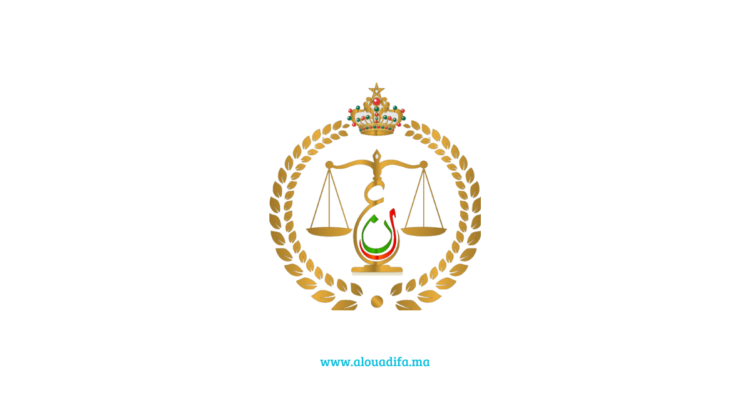 Concours Conservateurs Judiciaires et Ingénieurs d'État