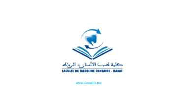 Concours d'Internat en Médecine Dentaire à la Faculté de Rabat 2025