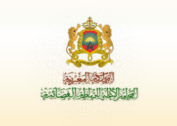 Conseil Supérieur du Pouvoir Judiciaire