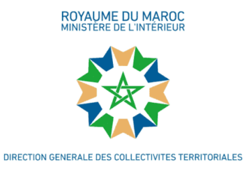 Directrice Générale des Collectivités Territoriales