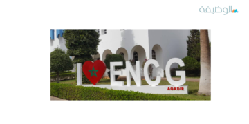ENCG