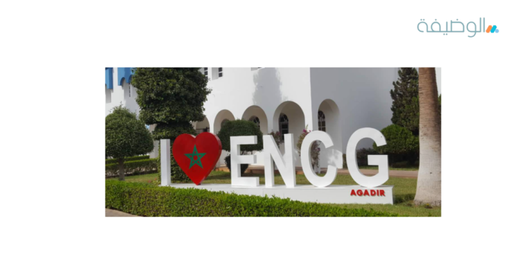 ENCG