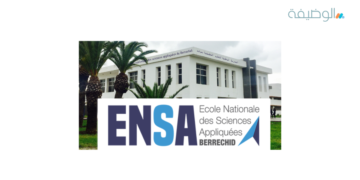 ENSA