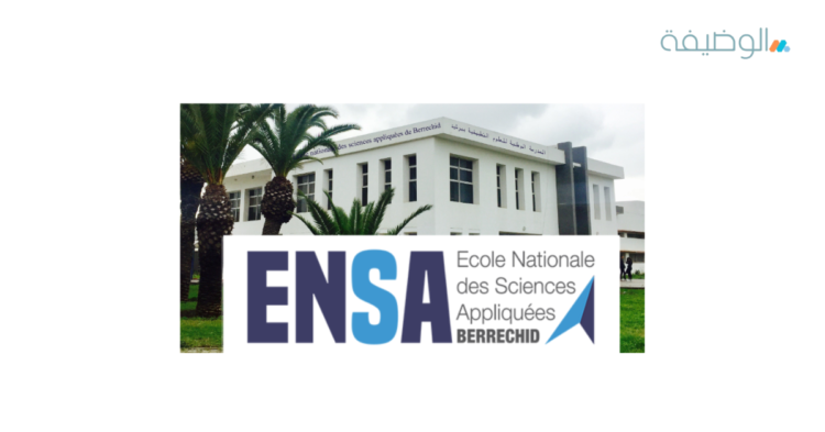 ENSA
