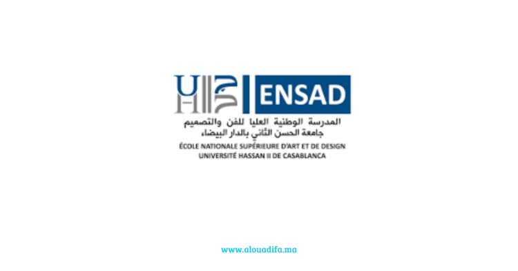 ENSAD