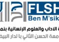 FLSH Ben M'sik