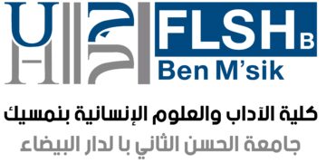 FLSH Ben M'sik