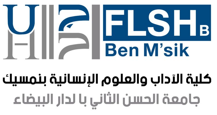 FLSH Ben M'sik