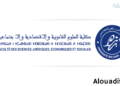 FSJES Agadir