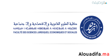 FSJES Agadir