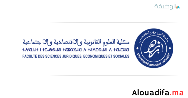 FSJES Agadir