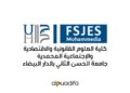 FSJES Mohammedia