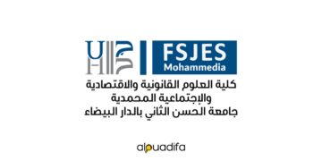 FSJES Mohammedia