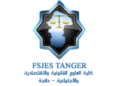 FSJES Tanger