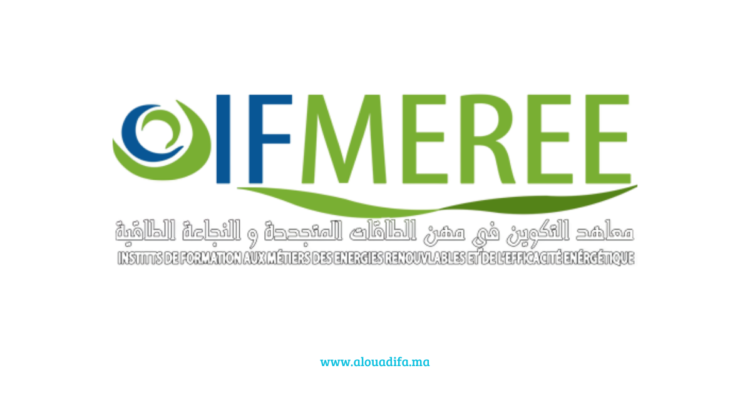 IFMEREE