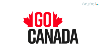 Immigrer au Canada