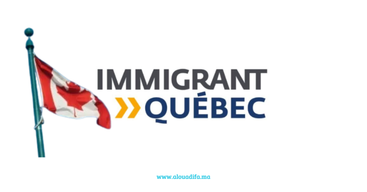 Offres d'emploi Québec 2025