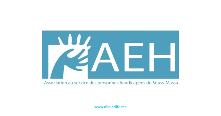 Recrutement Association Enfance Handicapée