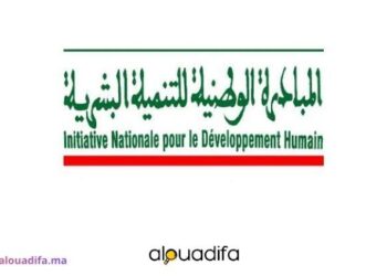 indh