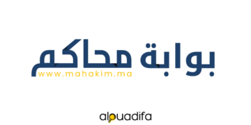 Mahakim