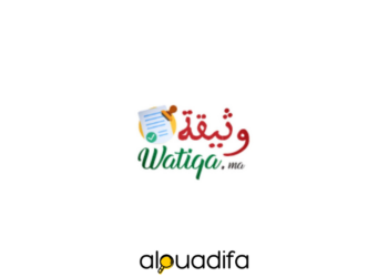 watiqa