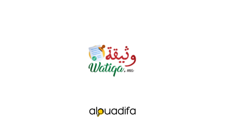 watiqa