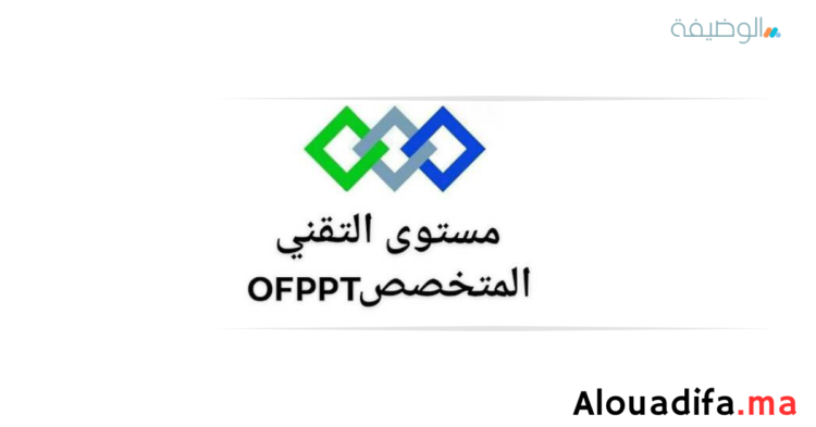 التقني المتخصص
