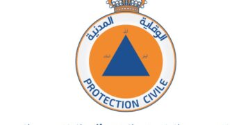 المديرية العامة للوقاية المدنية