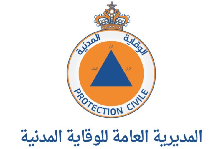 المديرية العامة للوقاية المدنية