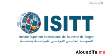 ISITT