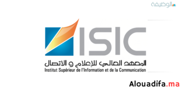 ISIC