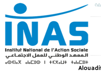 INAS