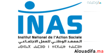 INAS