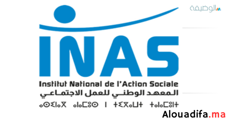 INAS