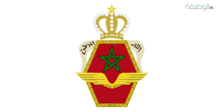 ضباط صف القوات الملكية الجوية