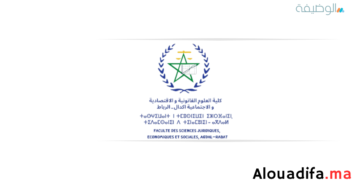 FSJES Agdal