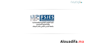 FSJES Mohammedia