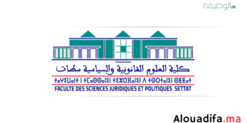 FSJES Settat