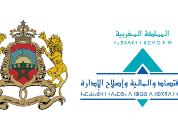 مباريات التوظيف : حارس الجمارك من الدرجة الثانية alwadifa